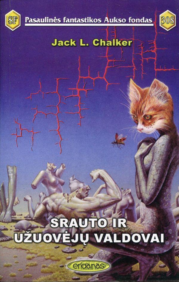 Srauto ir užuovėjų valdovai. PFAF-308