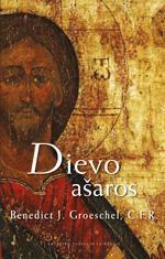 Dievo ašaros