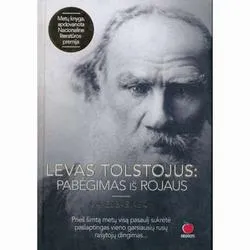 Pabėgimas iš rojaus