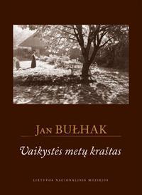 Vaikystės metų kraštas