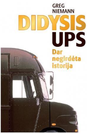 Didysis UPS. Dar negirdėta istorija