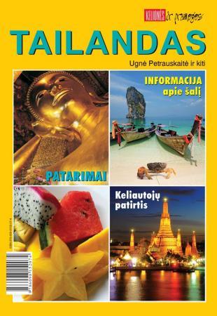 Tailandas