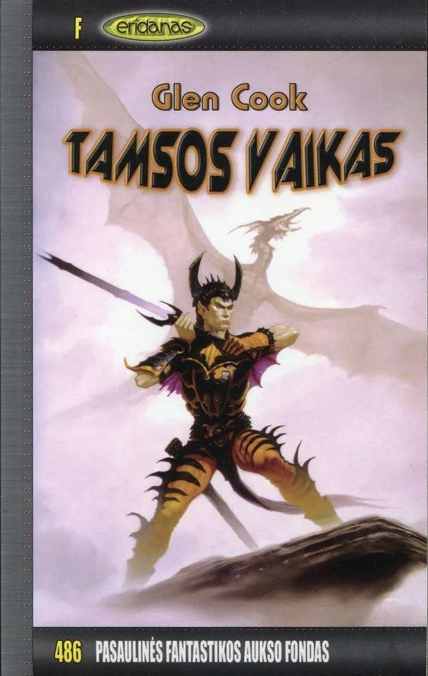 Tamsos vaikas. PFAF-486
