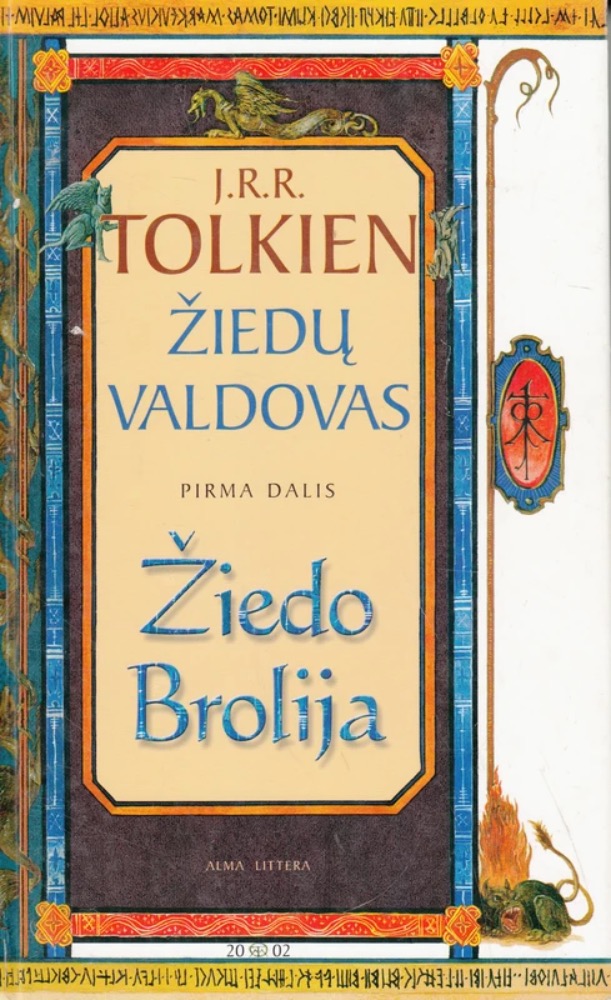 Žiedų valdovas. Žiedo brolija
