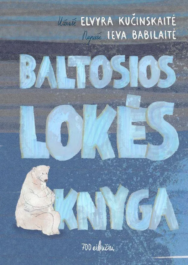 Baltosios Lokės knyga