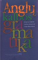 Anglų kalbos gramatika. Šeštasis leidimas