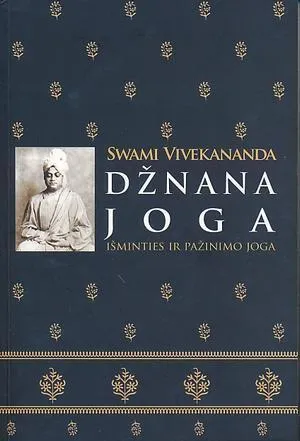 Džnana joga