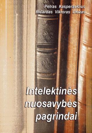 Intelektinės nuosavybės pagrindai