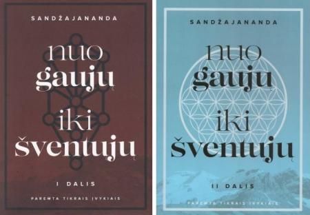 KOMPLEKTAS. Nuo gaujų iki šventųjų, I ir II dalys