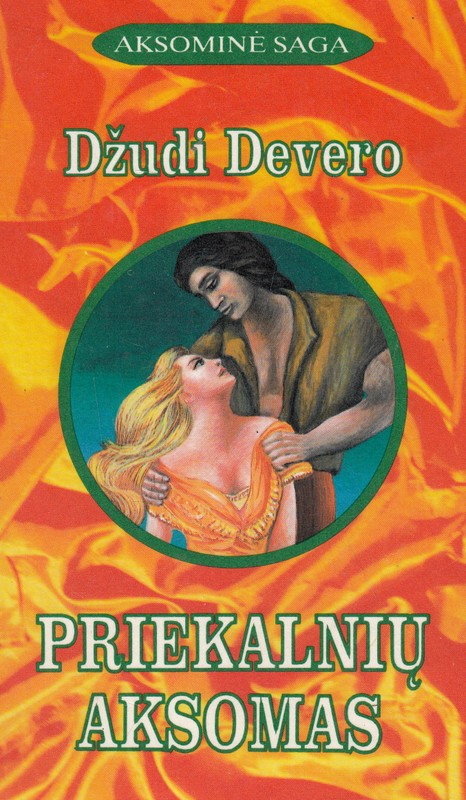 Priekalnių aksomas (1995)