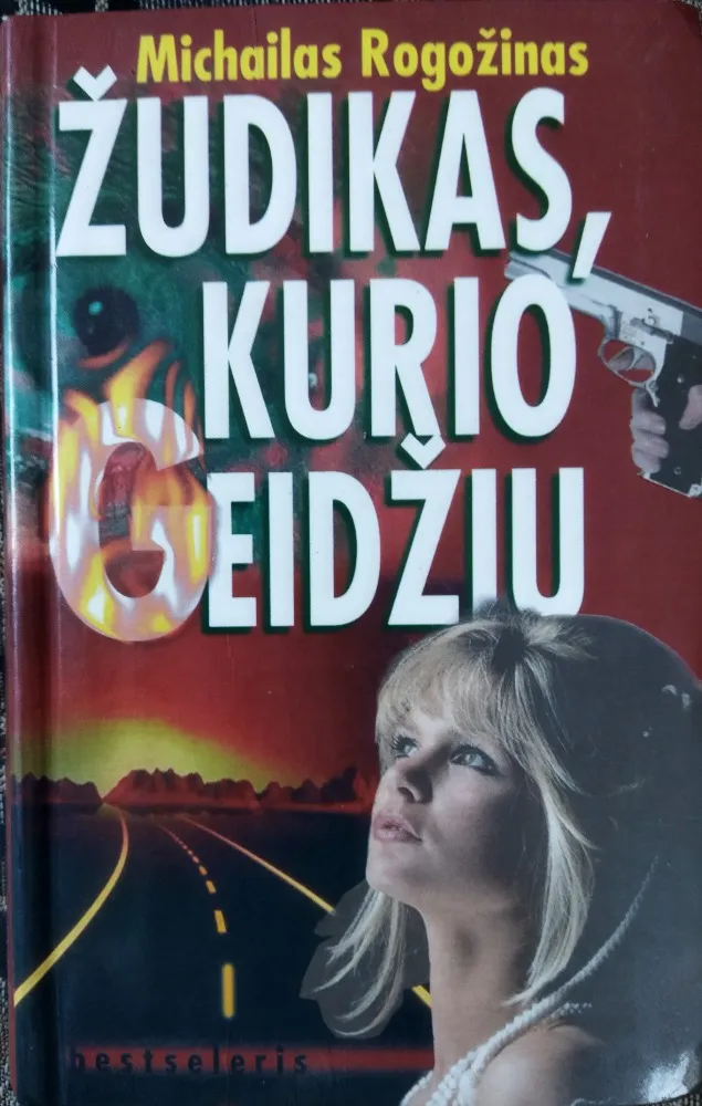 Žudikas,. kurio geidžiu