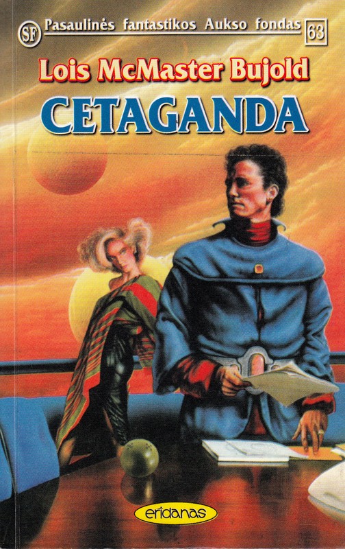 Cetaganda (PFAF 63)