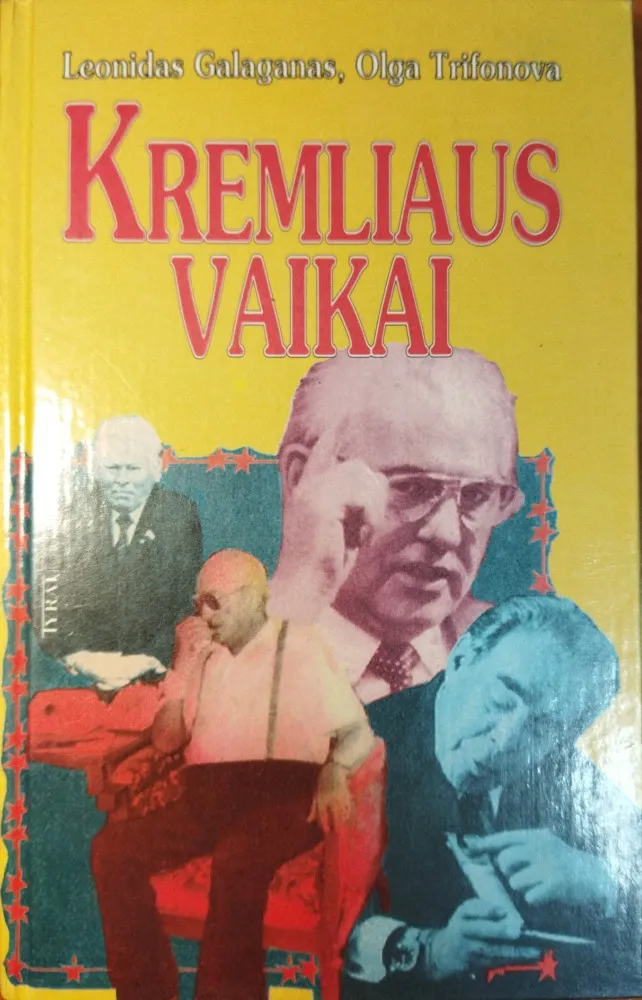 Kremliaus vaikai