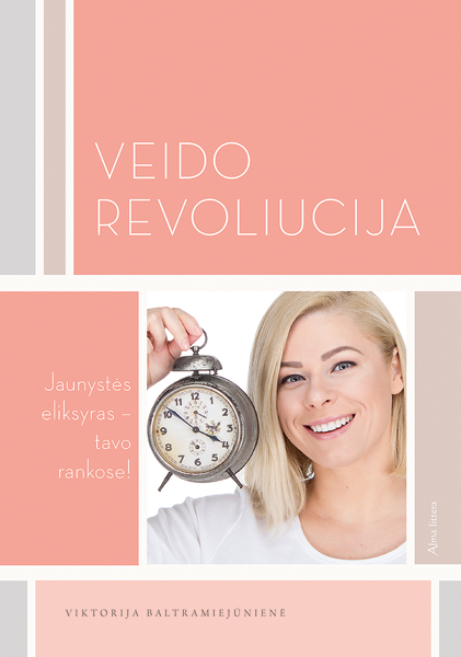 Veido revoliucija