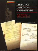 Lietuvos laikinoji vyriausybė: posėdžių protokolai