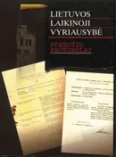 Lietuvos laikinoji vyriausybė: posėdžių protokolai