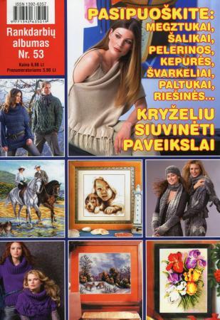 Rankdarbių albumas Nr. 53
