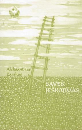 Savęs ieškojimas