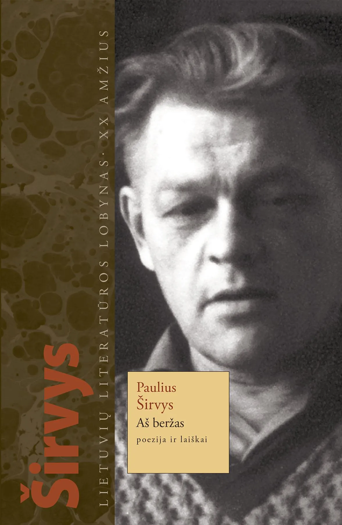 Aš beržas