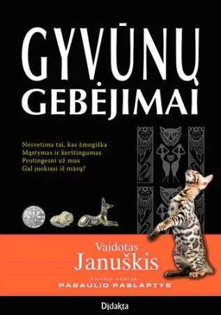 Gyvūnų gebėjimai (serija "Pasaulio paslaptys")