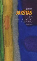 Iš paukščio sapnų
