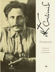 Straipsniai