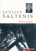 Kalės vaikai (Mokinio skaitiniai)