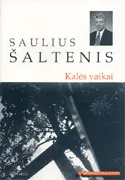 Kalės vaikai (Mokinio skaitiniai)