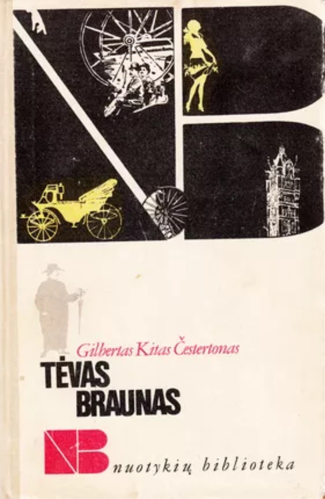 Tėvas Braunas