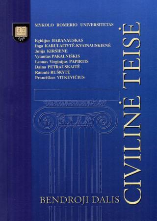 Civilinė teisė. Bendroji dalis (2-as leidimas)