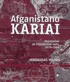 Afganistano kariai