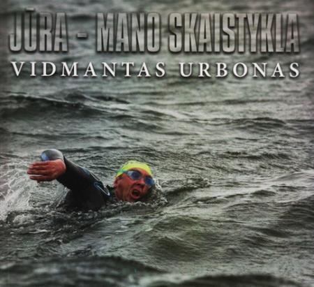 Jūra – mano skaistykla