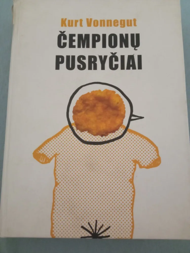 Čempionų pusryčiai