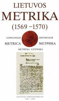 Lietuvos Metrika. Knyga Nr. 52 (1569-1570)