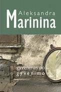 Gyvenimas po gyvenimo