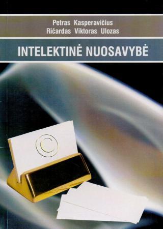 Intelektinė nuosavybė