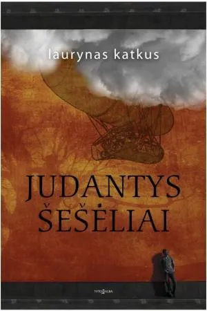Judantys šešėliai