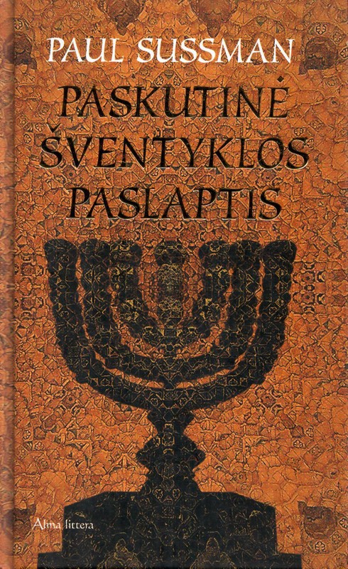 Paskutinė šventyklos paslaptis