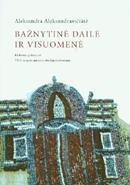 Bažnytinė dailė ir visuomenė