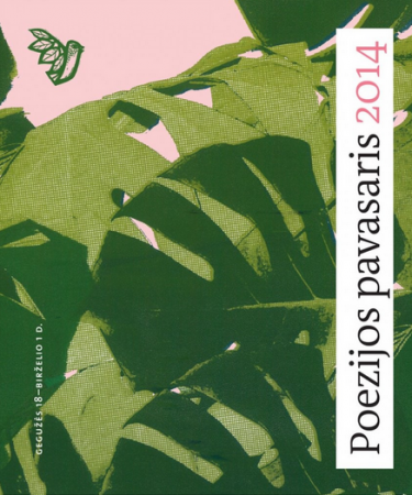 Poezijos pavasaris 2014