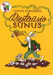 Riestaūsio sūnus