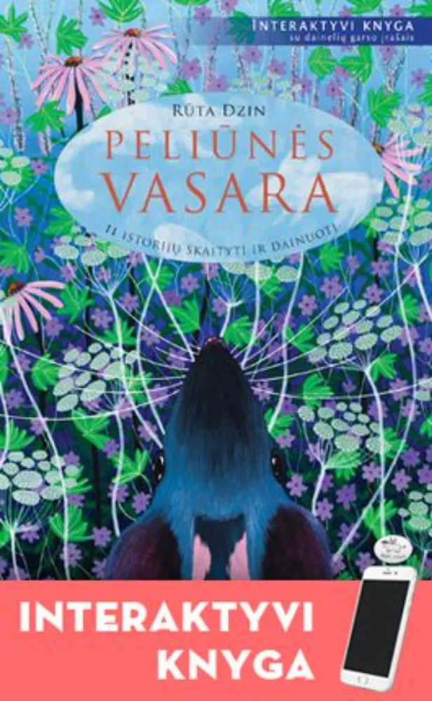 Peliūnės vasara