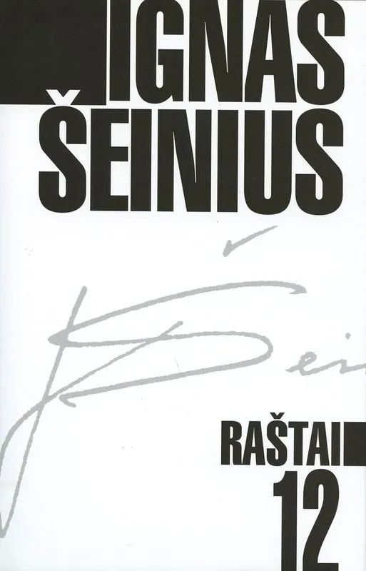 Raštai. 12 tomas