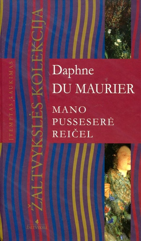Mano pusseserė Reičel (2006)