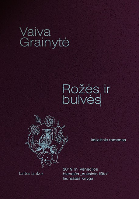 Rožės ir bulvės / Roses and Potatoes. 2019 m. Venecijos bienalės „Auksinio liūto“ laureatės knyga