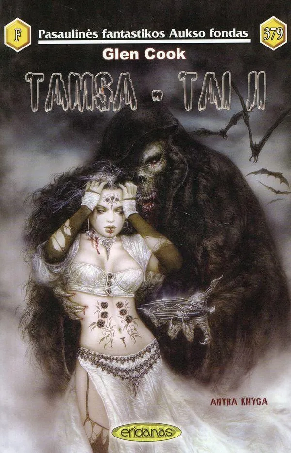 Tamsa - tai ji. Antra knyga. PFAF-379