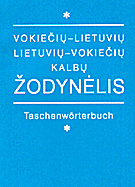 Vokiečių-lietuvių lietuvių-vokiečių kalbų žodynėlis