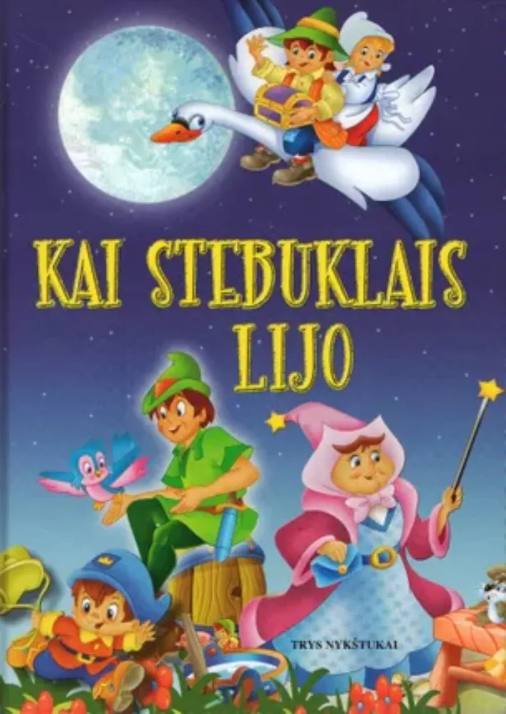 Kai stebuklais lijo