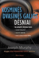 Kosminės dvasinės galios dėsniai