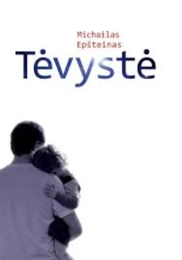 Tėvystė